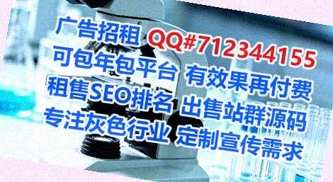 云南供卵信息工作室